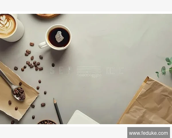永璞咖啡那些隐藏的独特魅力你发现了吗